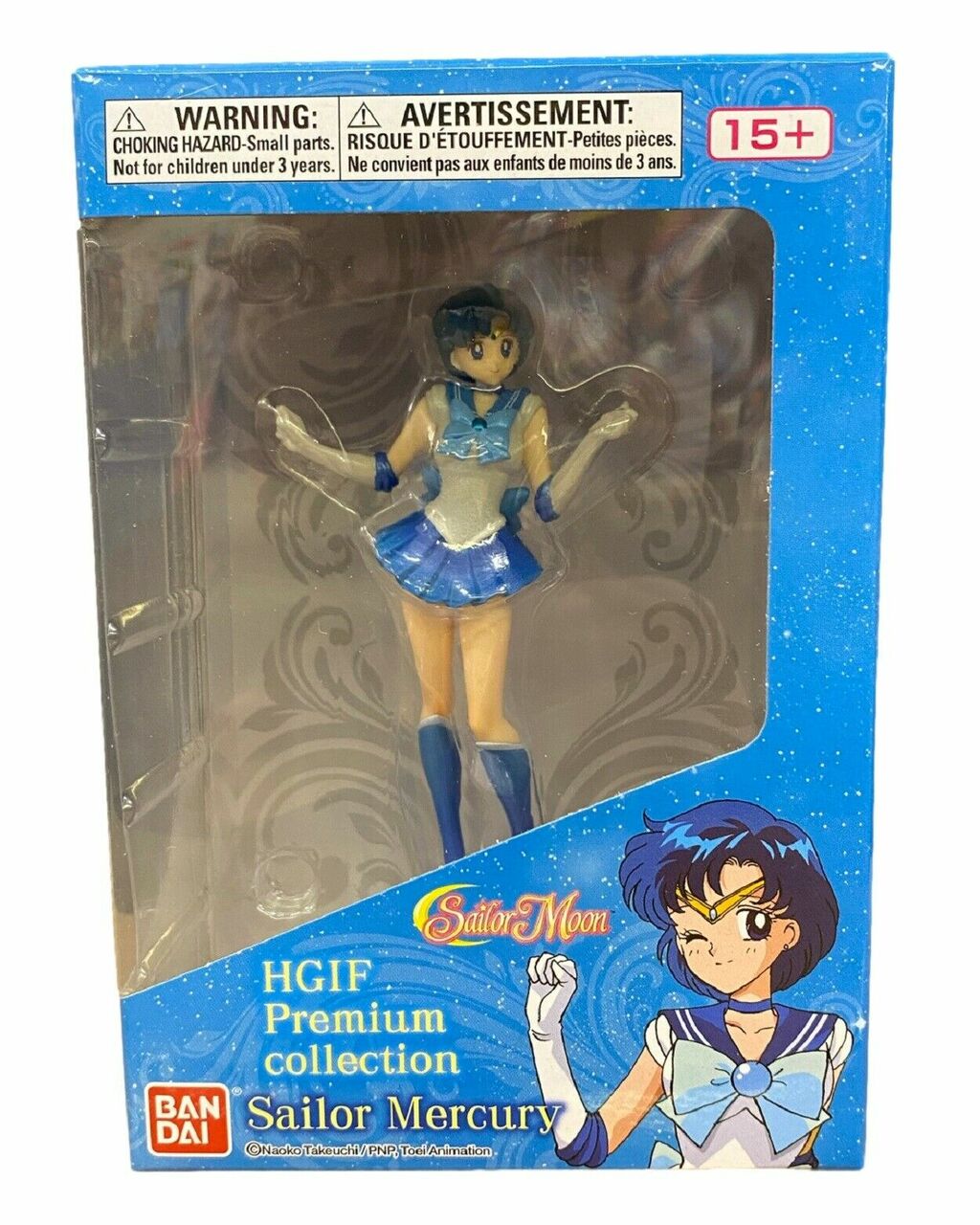 Sailor Moon - HGIF Sailor Mercury Figure – Nerdee's